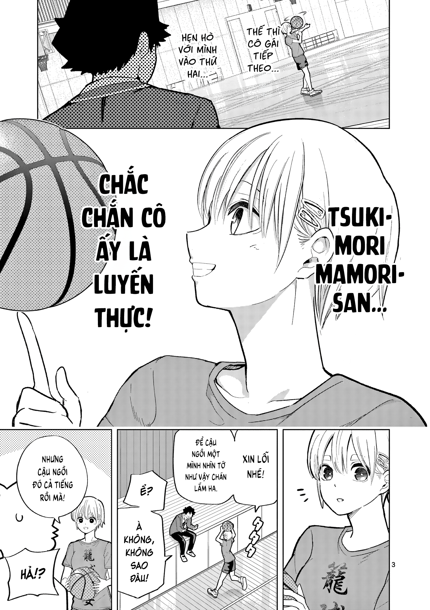 Trang 3