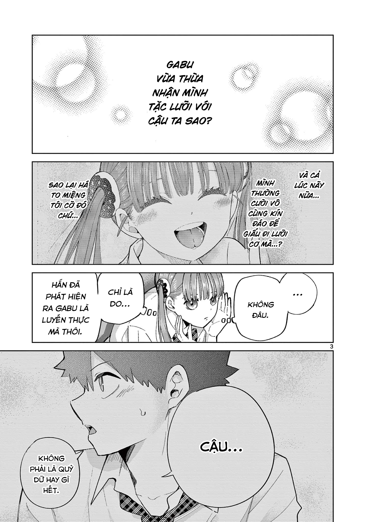 Trang 2