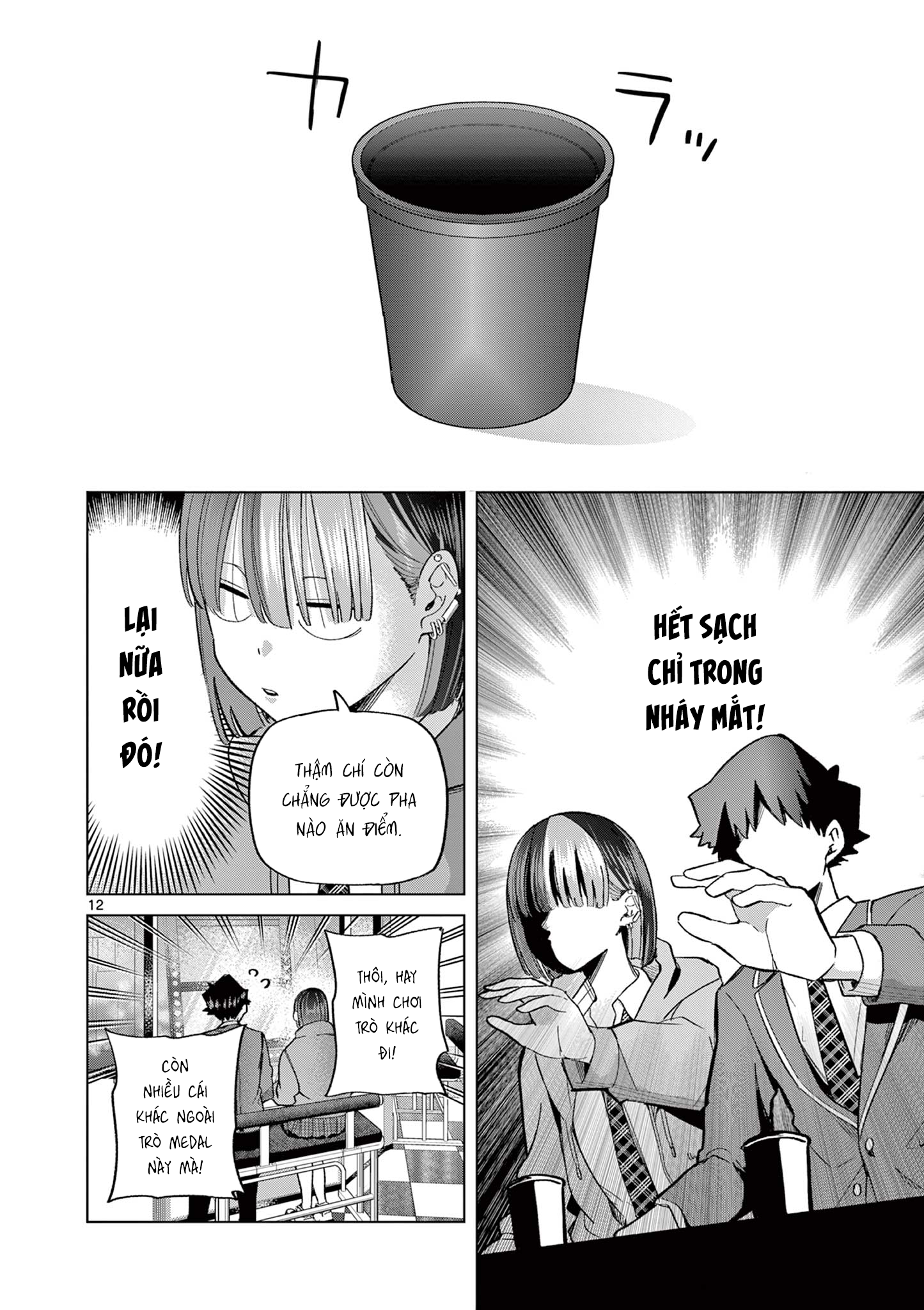 Trang 11
