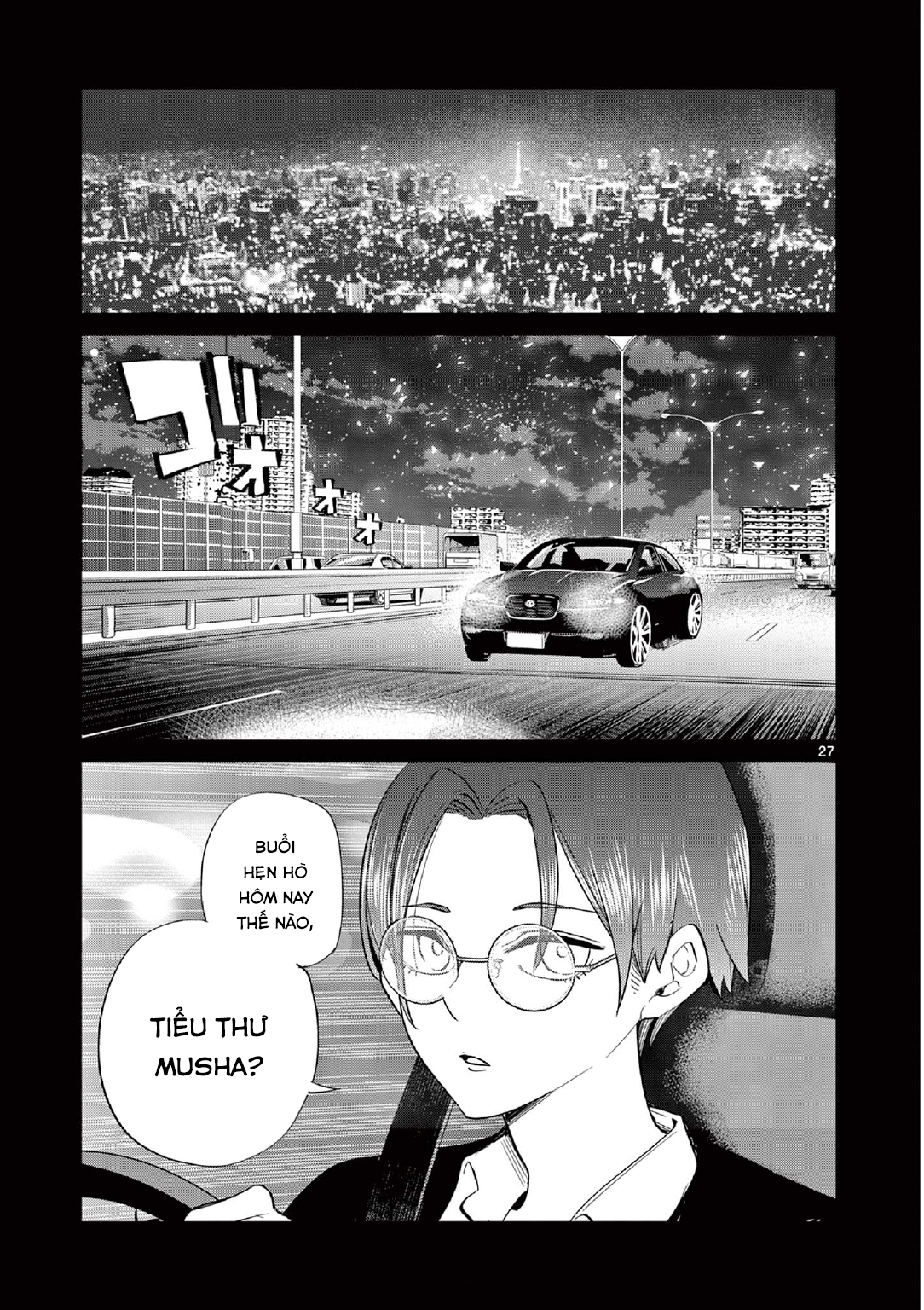 Trang 25