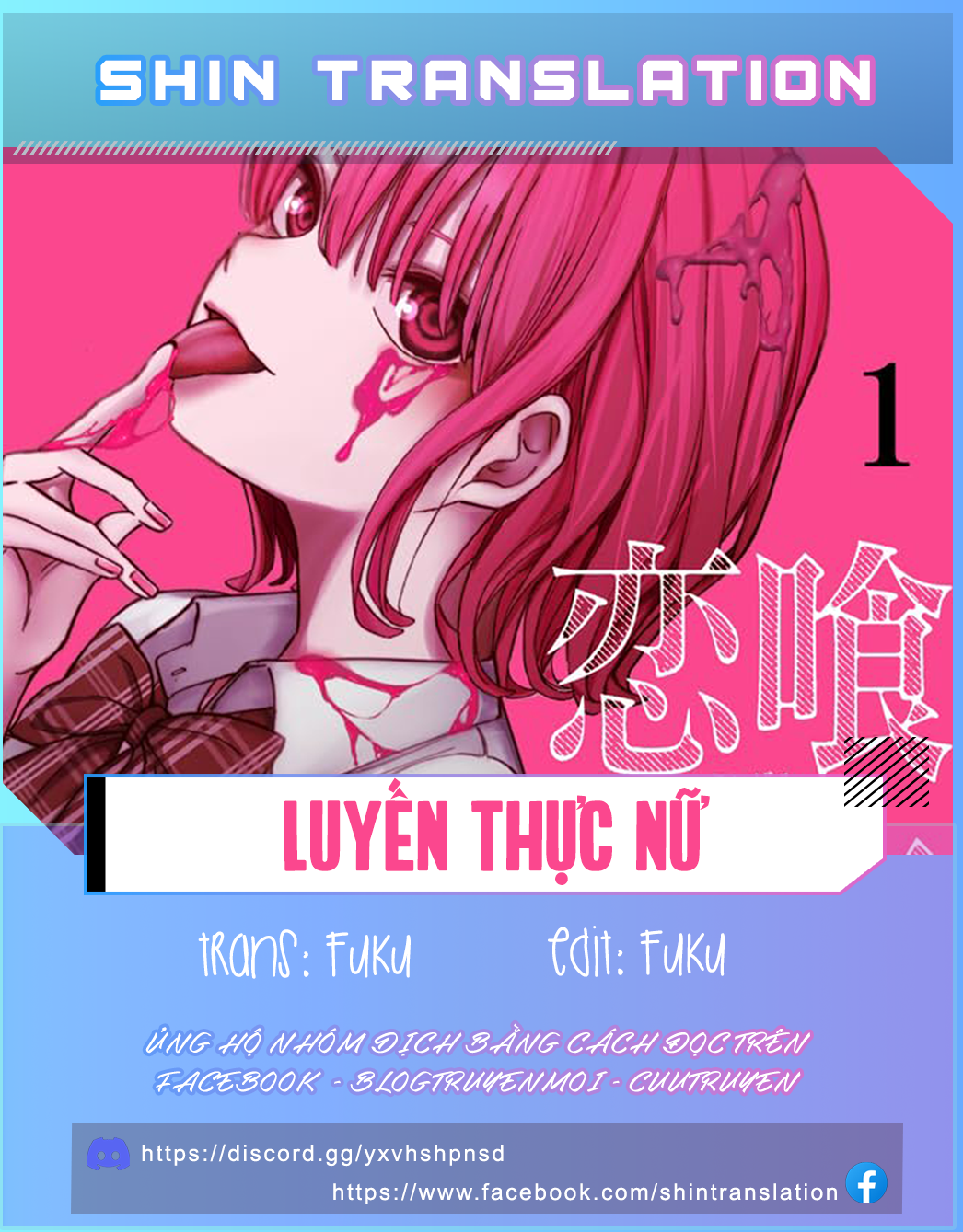 Trang 4