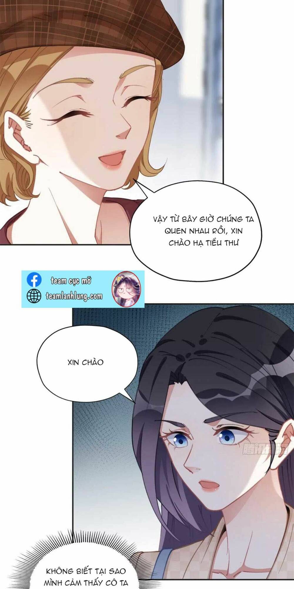 Trang 3