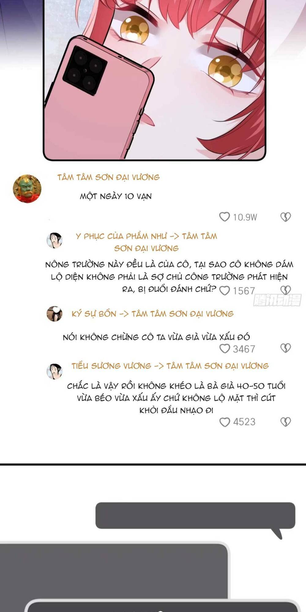 Trang 16