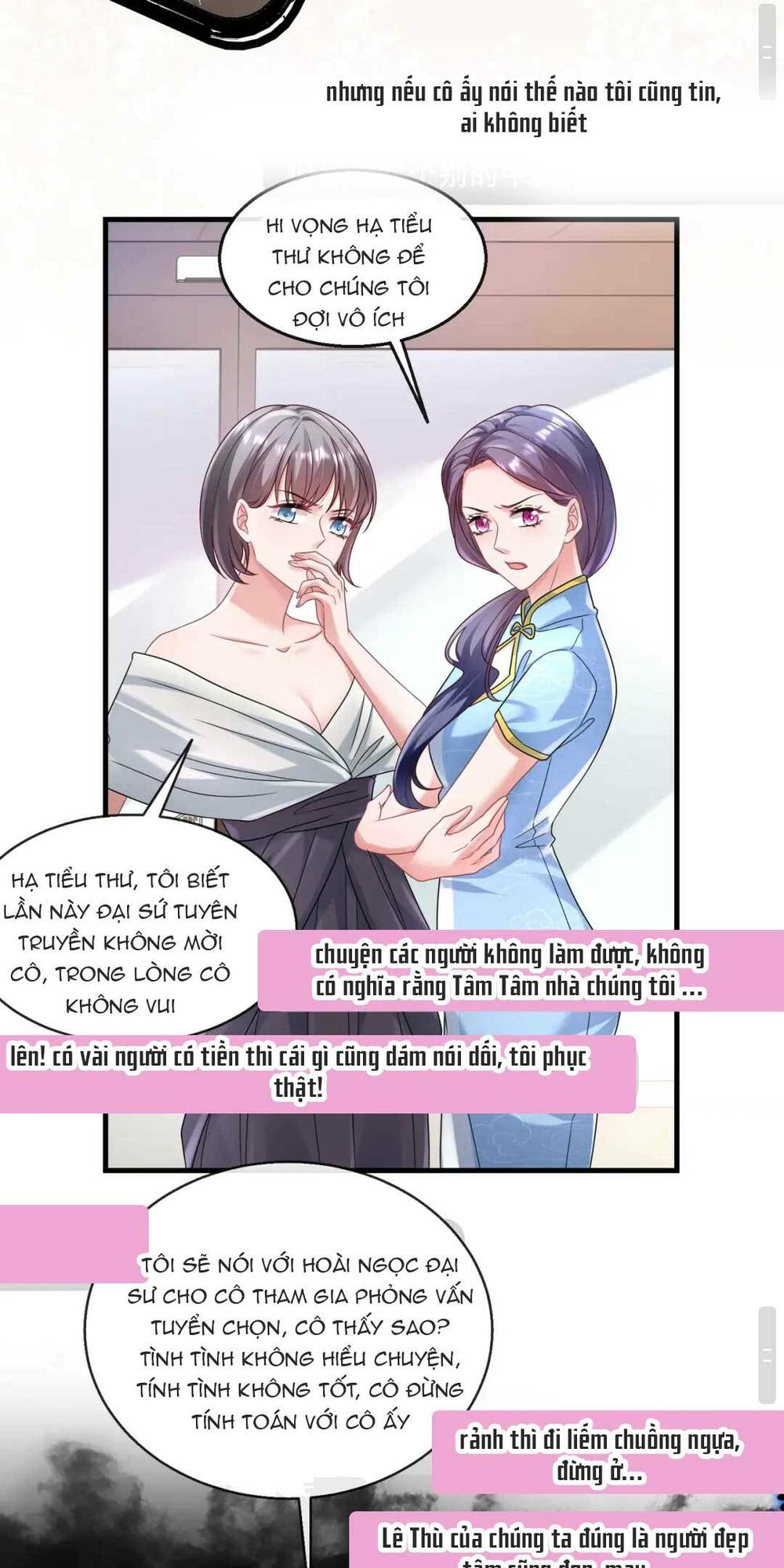 Trang 3