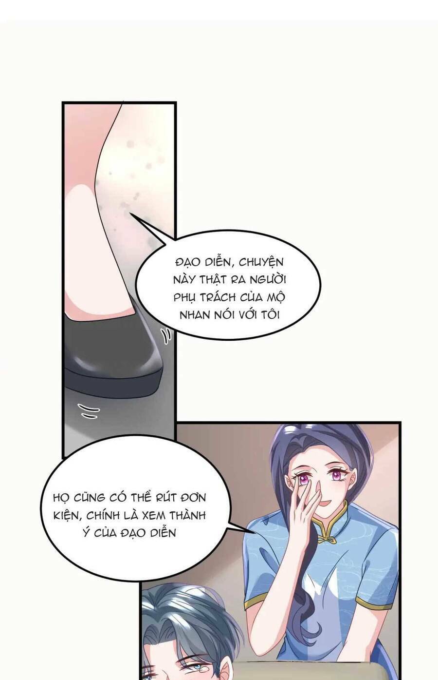 Trang 17