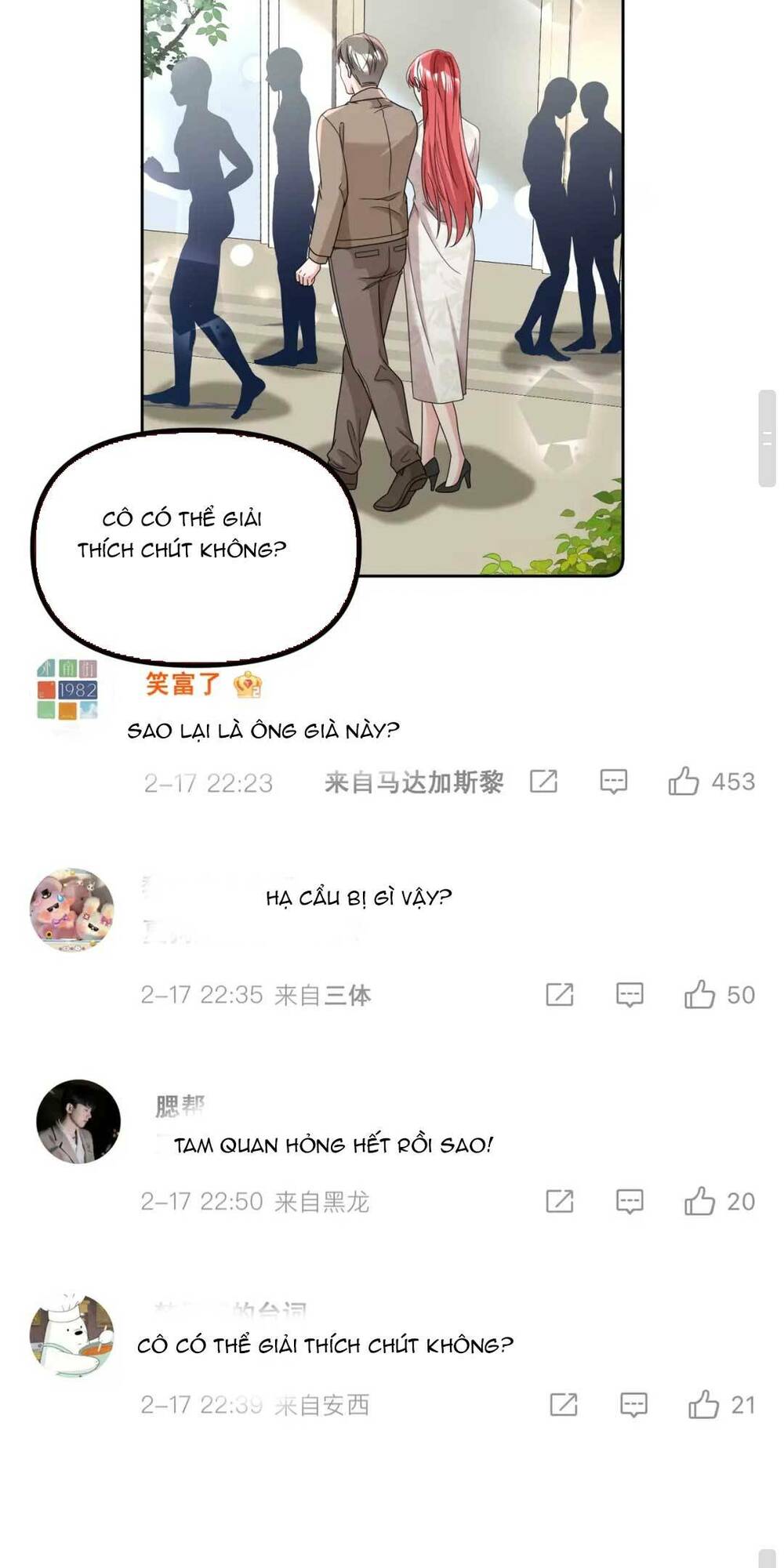 Trang 17