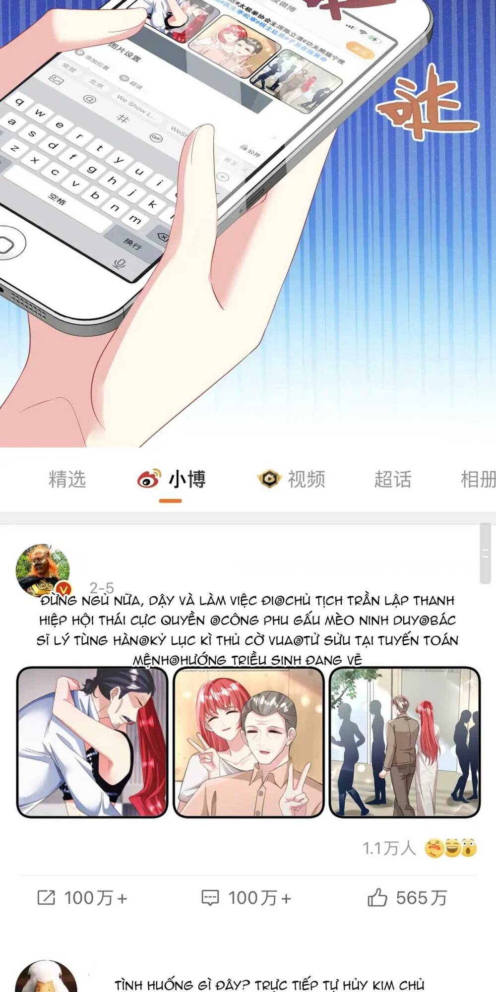 Trang 24