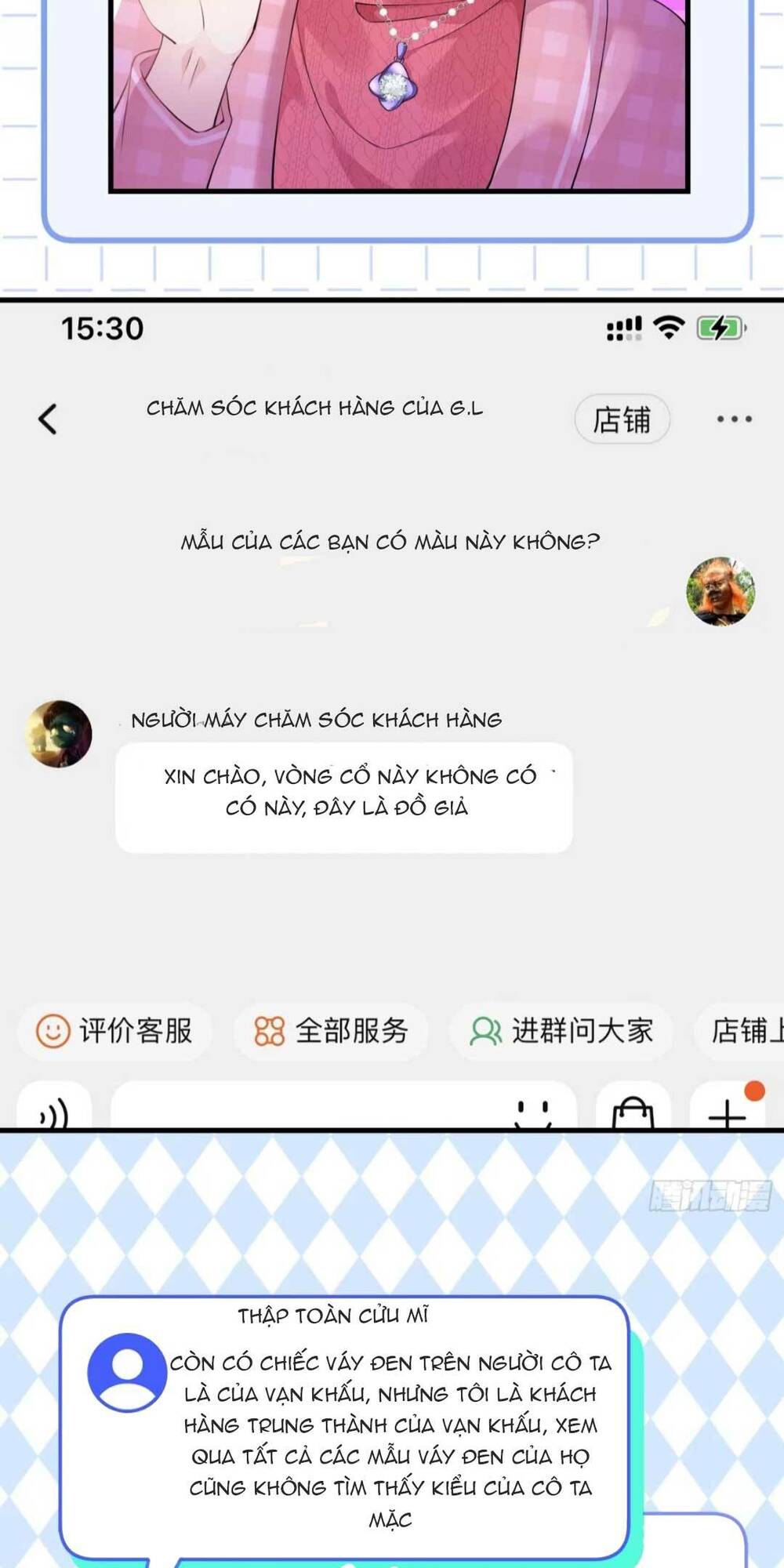 Trang 4