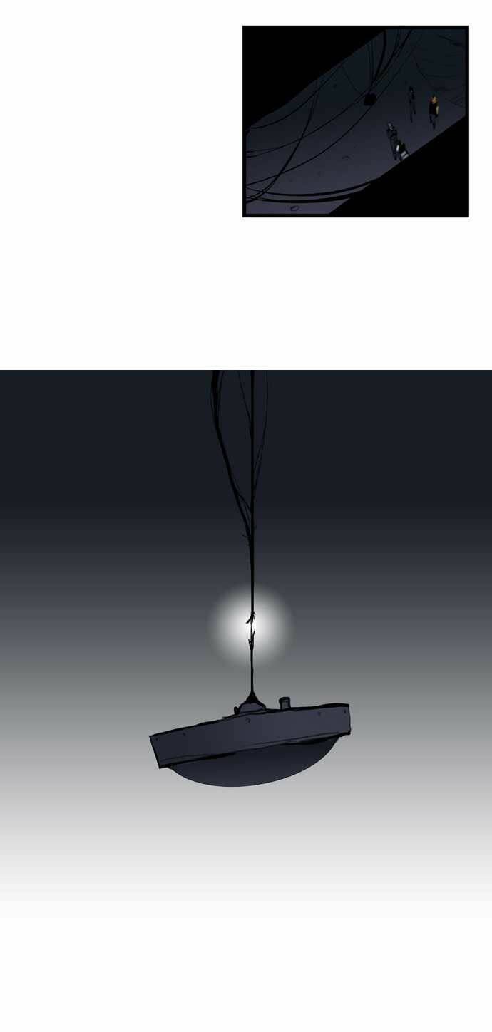 Chương 109 - Trang 9