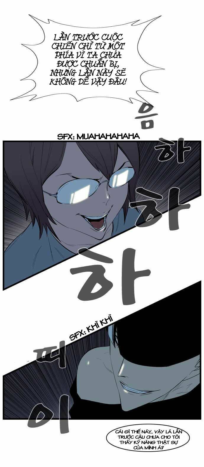 Chương 112 - Trang 6