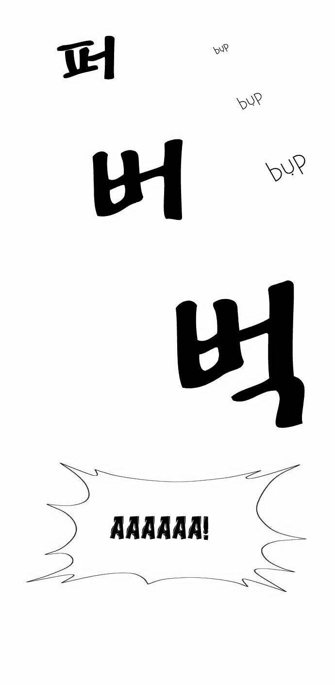 Chương 133 - Trang 17