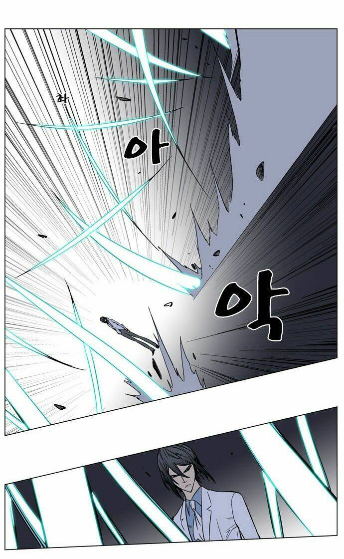 Chương 136 - Trang 5