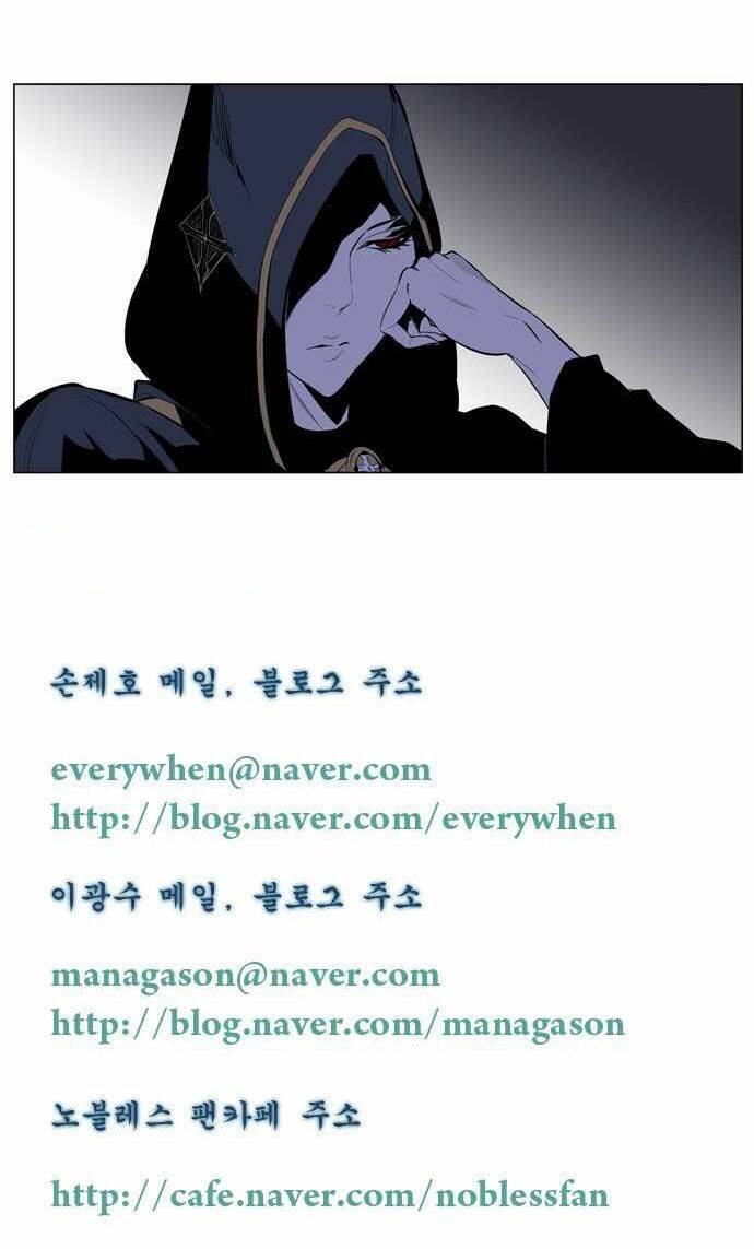 Chương 161 - Trang 24