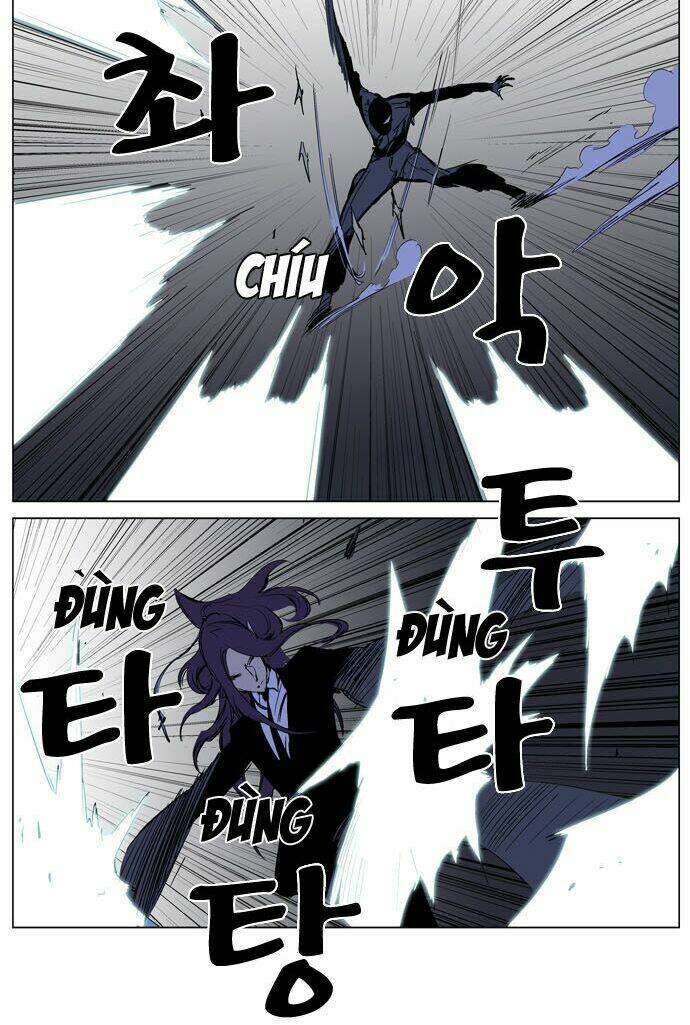 Chương 217 - Trang 20