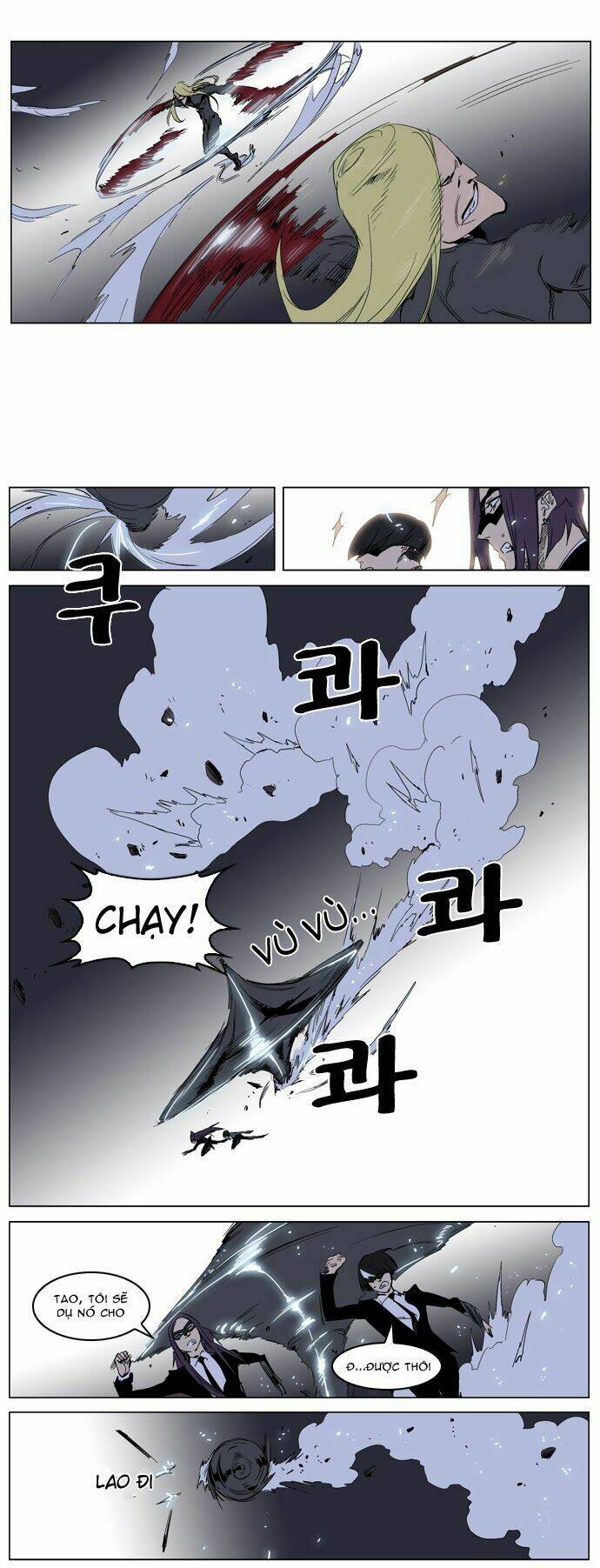 Chương 228 - Trang 6