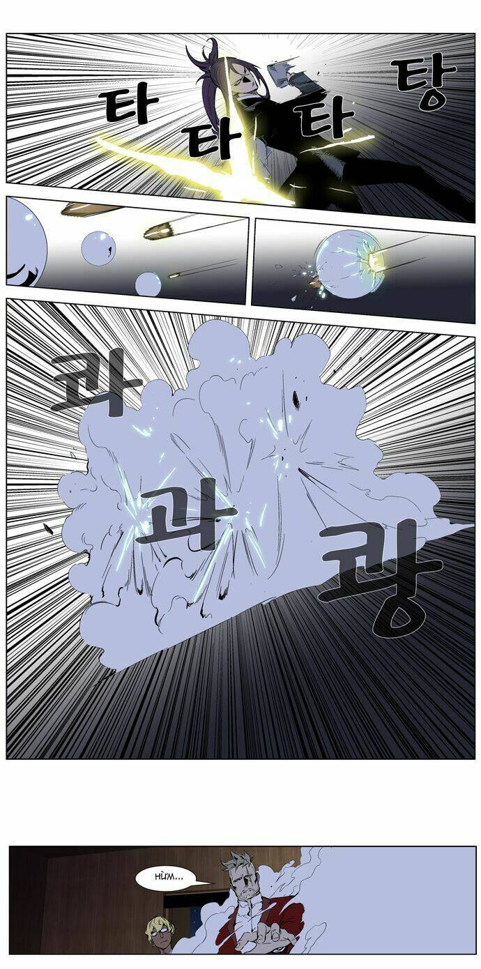 Chương 254 - Trang 7