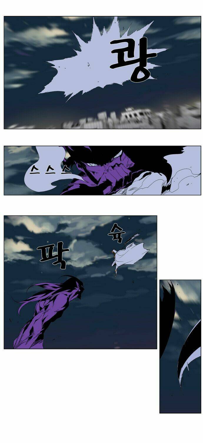 Chương 276 - Trang 19