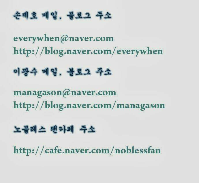 Chương 302 - Trang 14