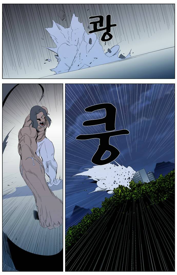 Chương 308 - Trang 27