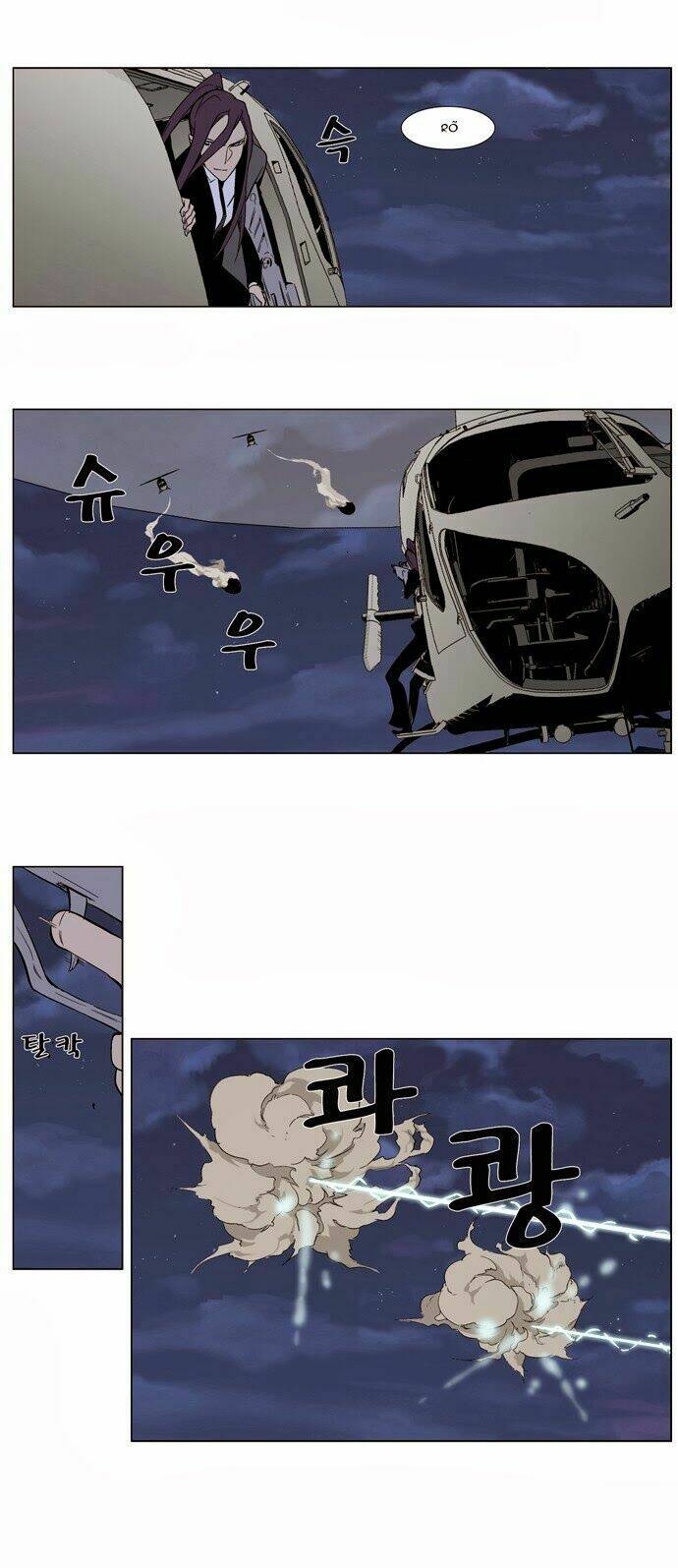 Chương 314 - Trang 18