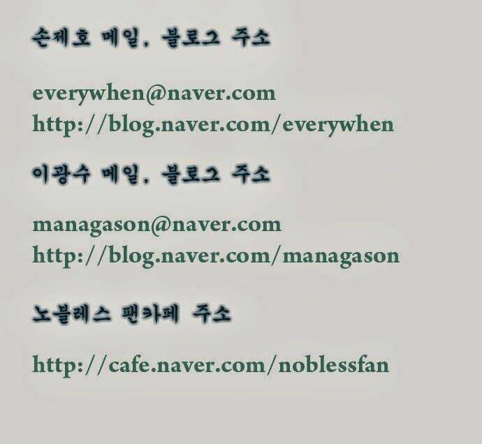 Chương 317 - Trang 22