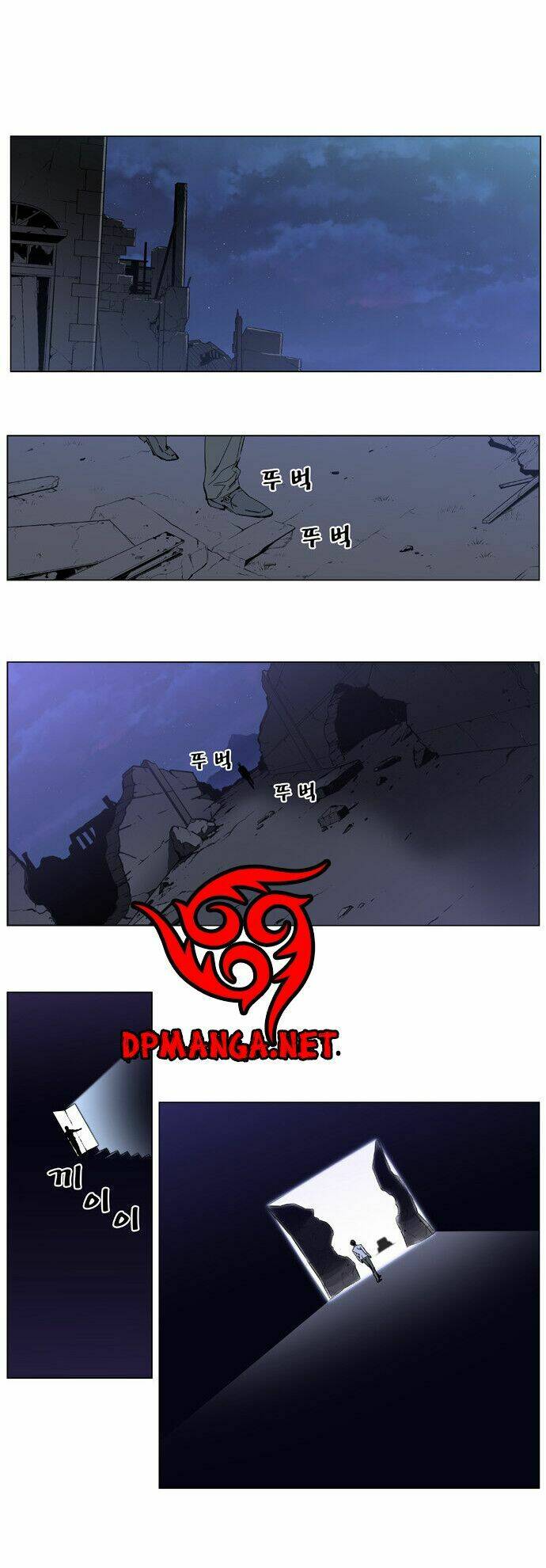 Chương 389 - Trang 5