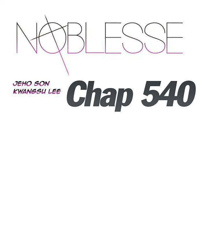 Chương 540 - Trang 2