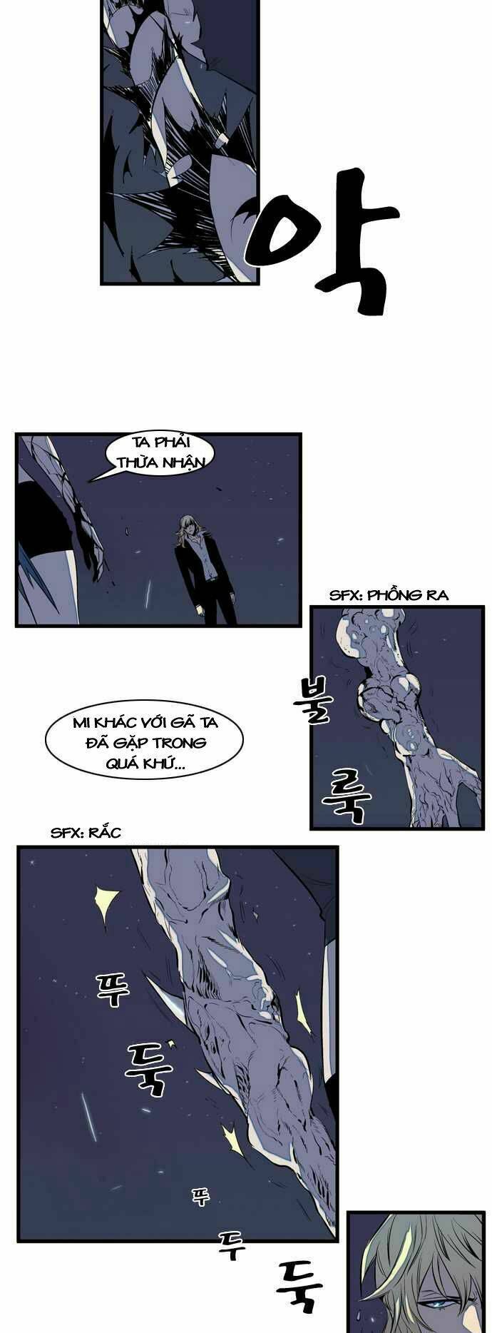 Chương 76 - Trang 3