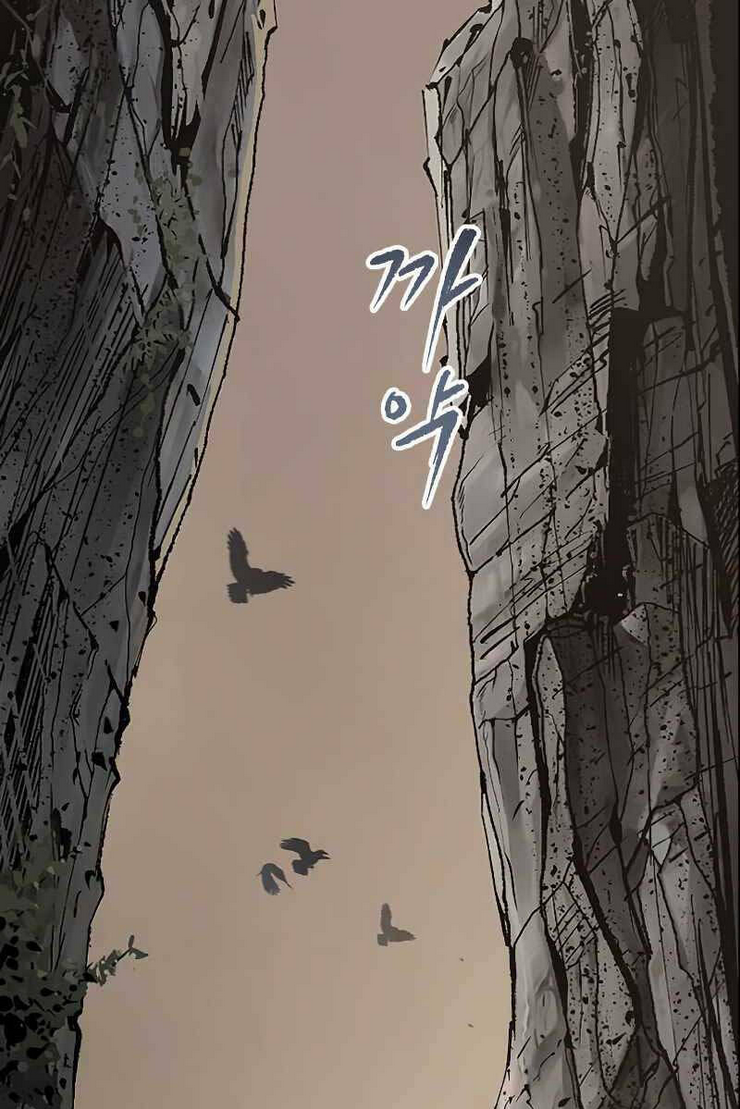 Ma Đạo Chuyển Sinh Ký - Chap 1 - Trang 3