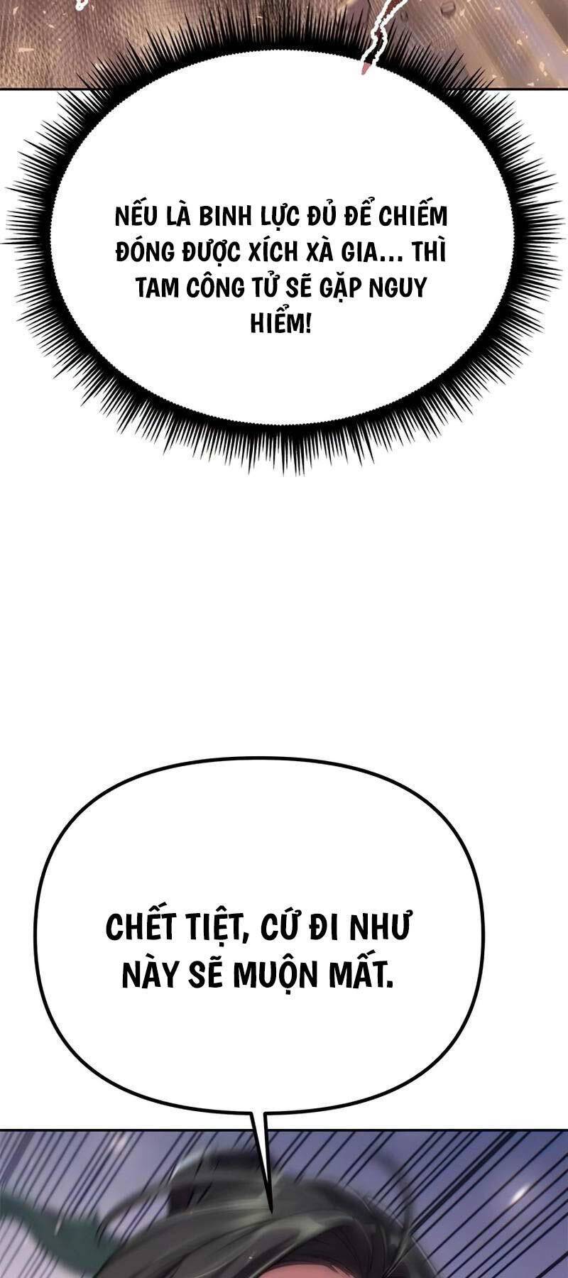 Ma Đạo Chuyển Sinh Ký - Chap 65 - Trang 3