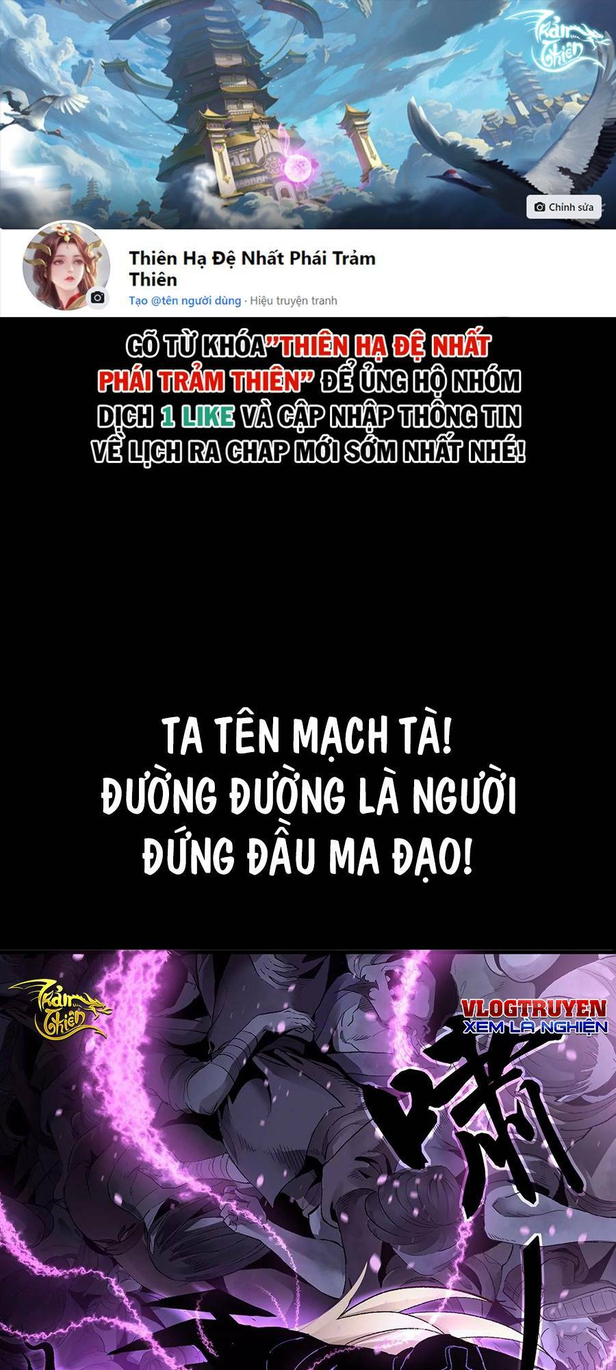 Chương 1 - Trang 1