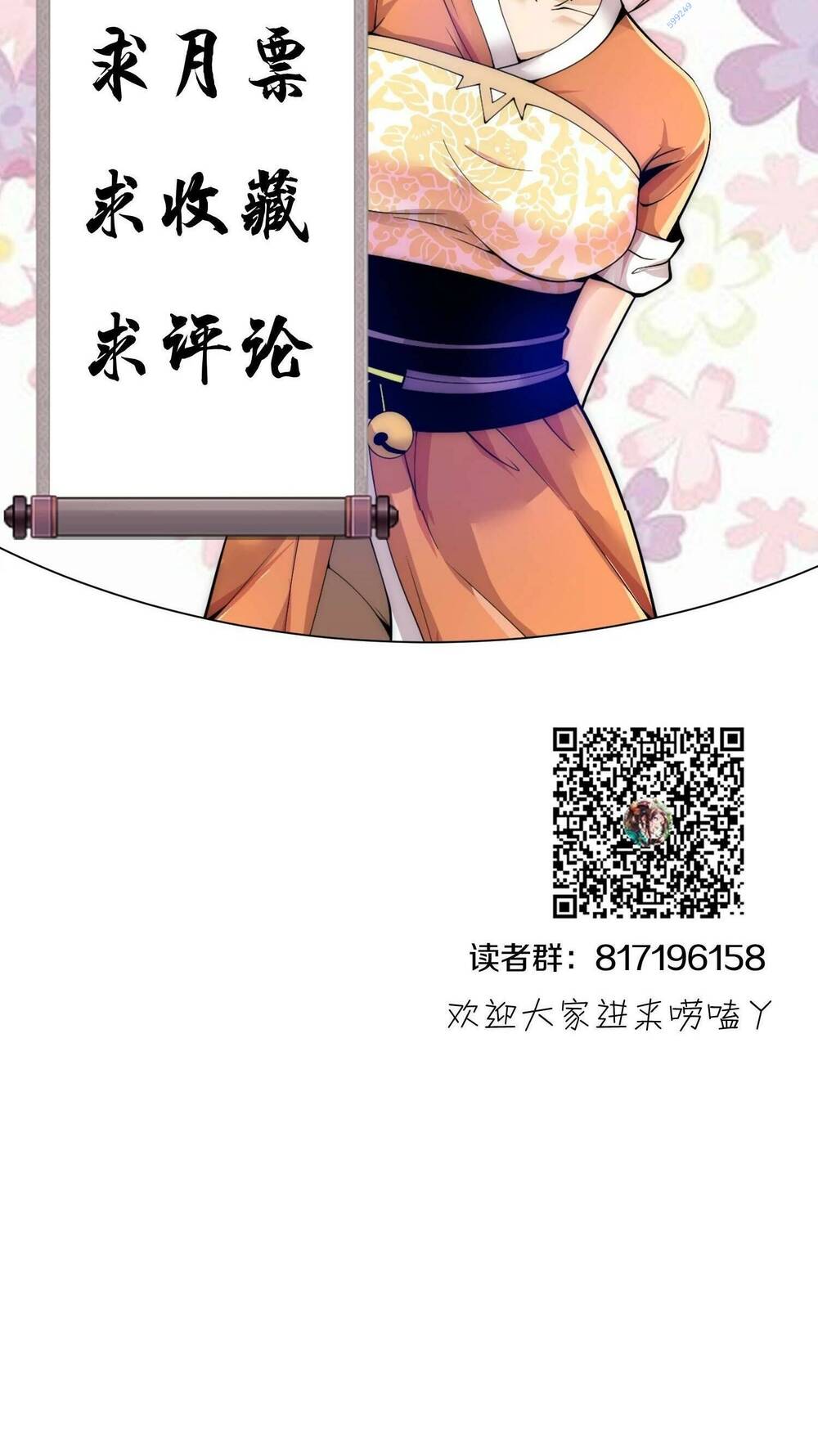 Chương 7 - Trang 126