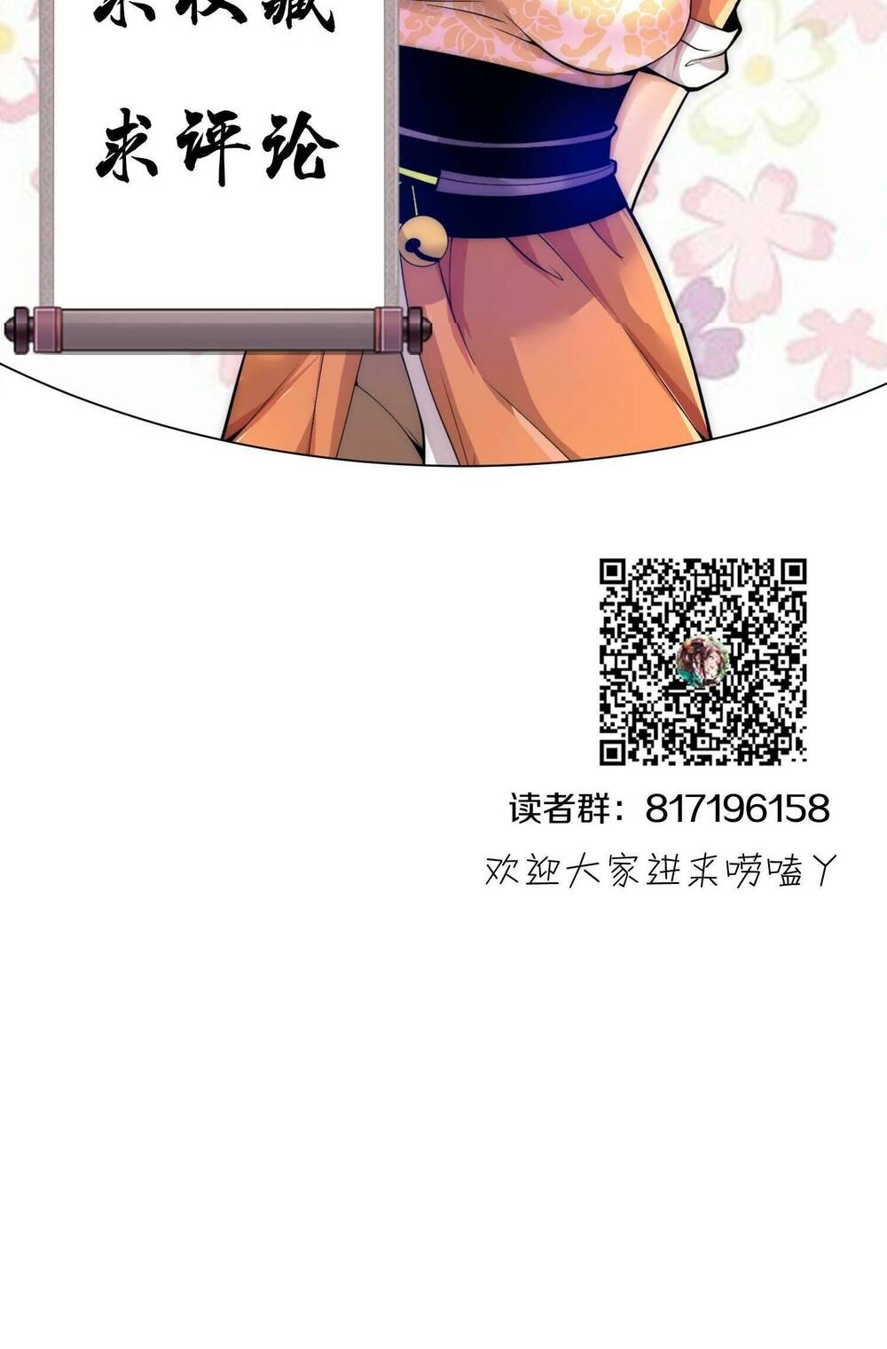 Chương 7 - Trang 53