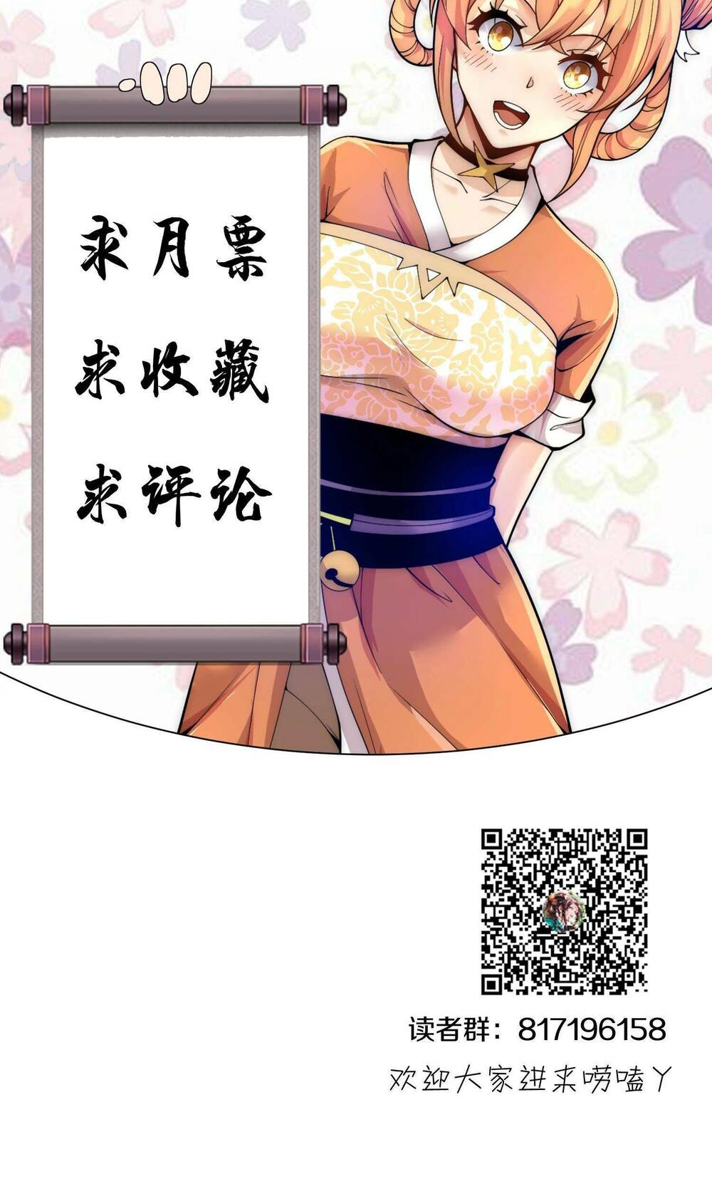 Chương 8 - Trang 38