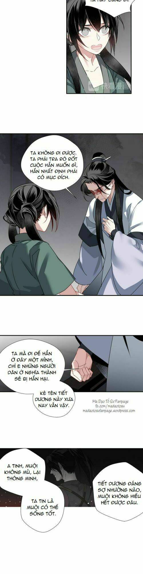 Trang 2