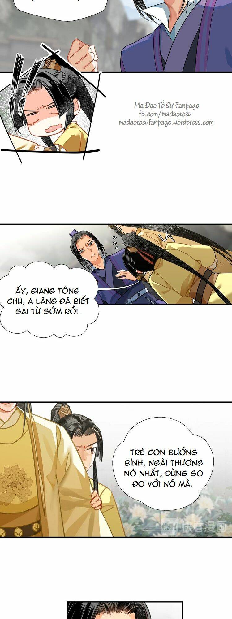 Trang 1