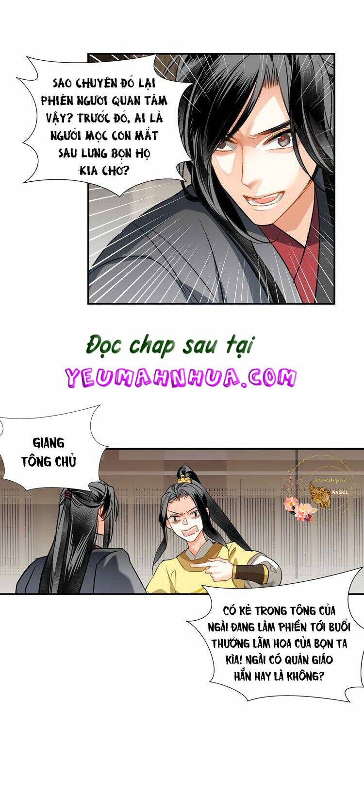Trang 12