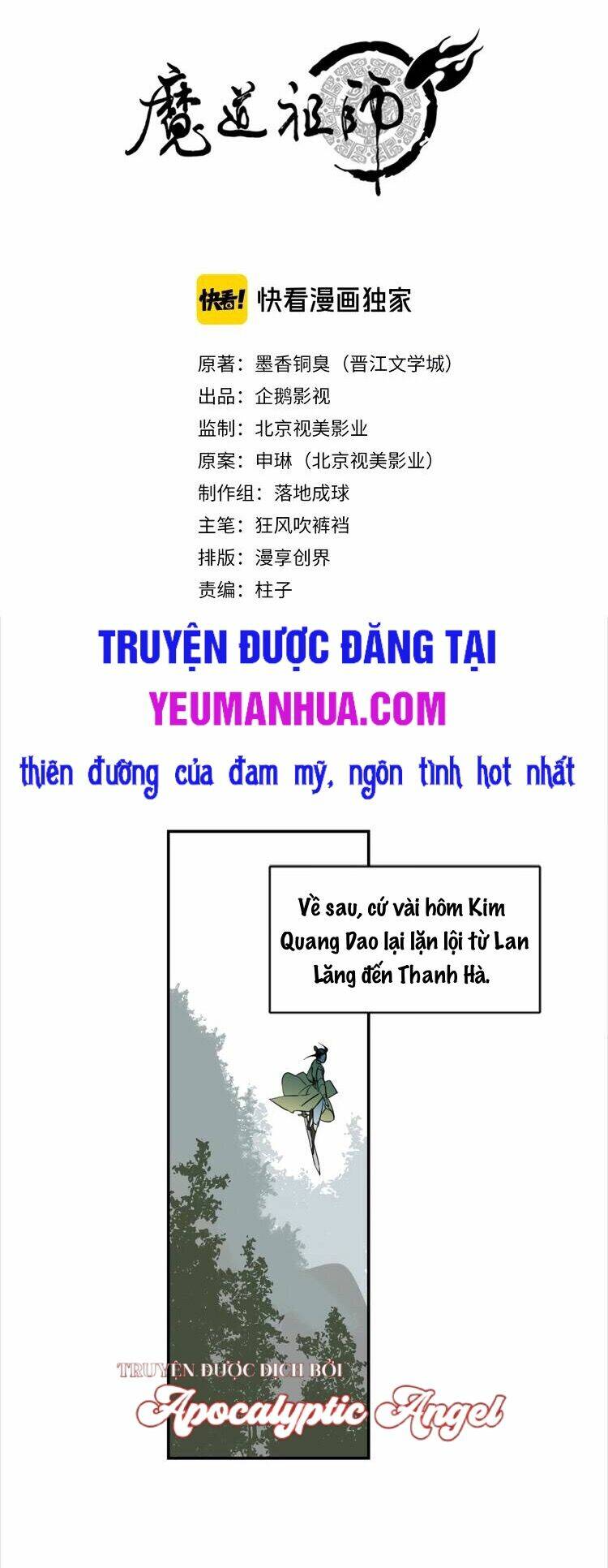 Trang 1