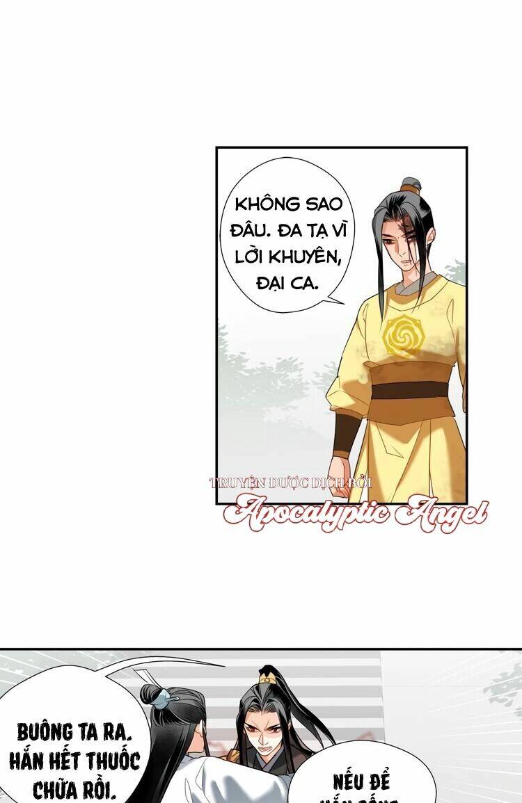 Trang 26