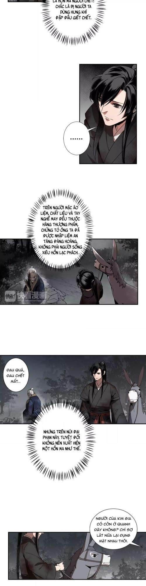 Trang 2