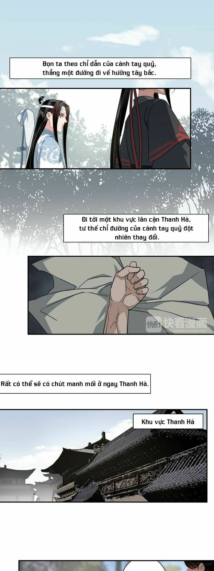 Trang 7