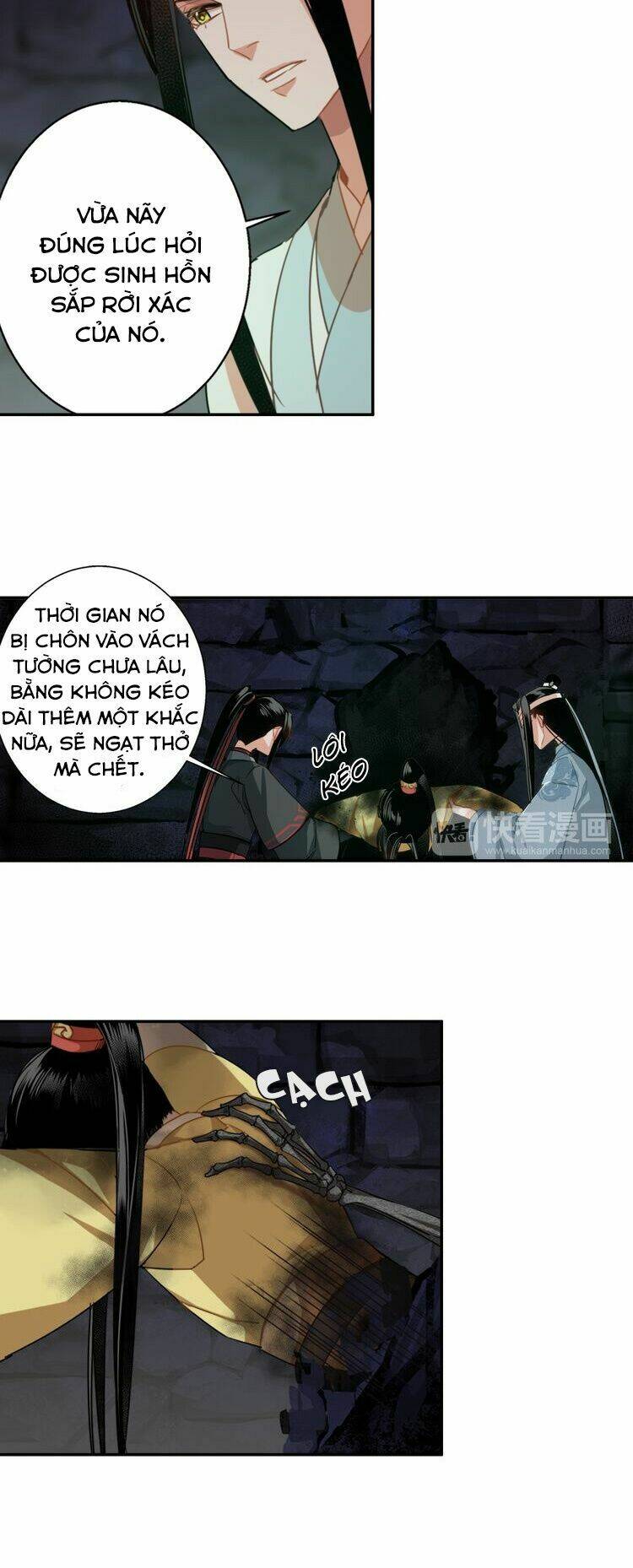 Trang 7
