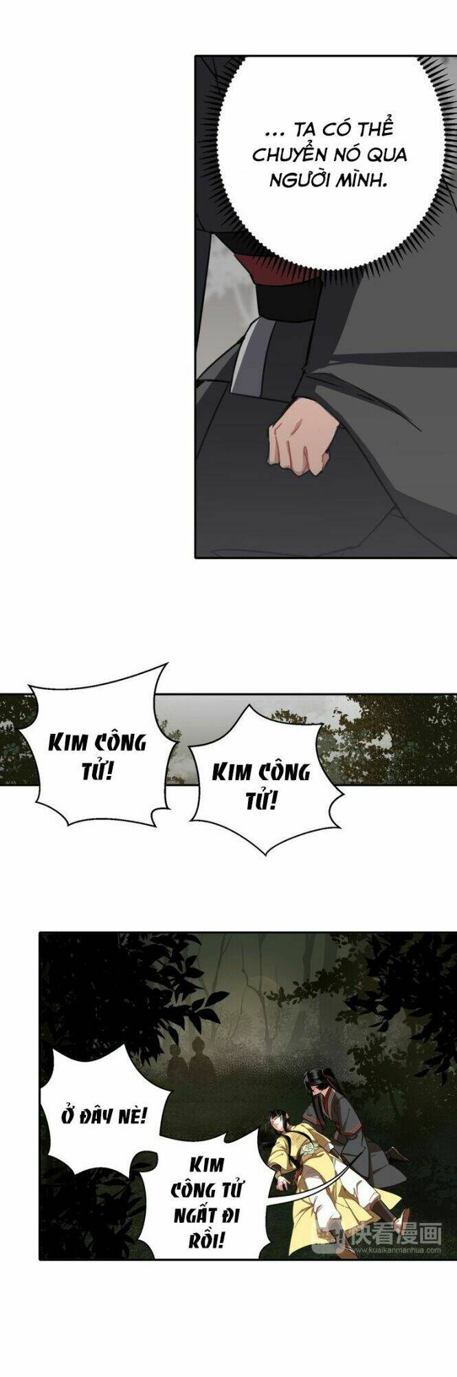 Trang 14