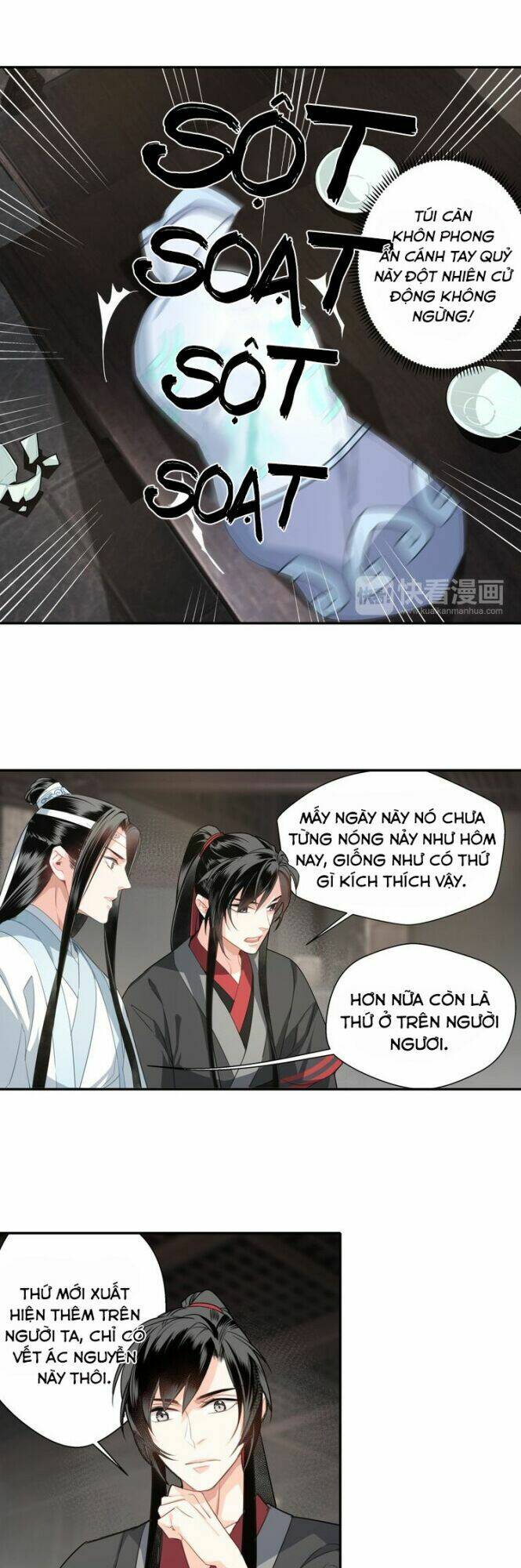Trang 7