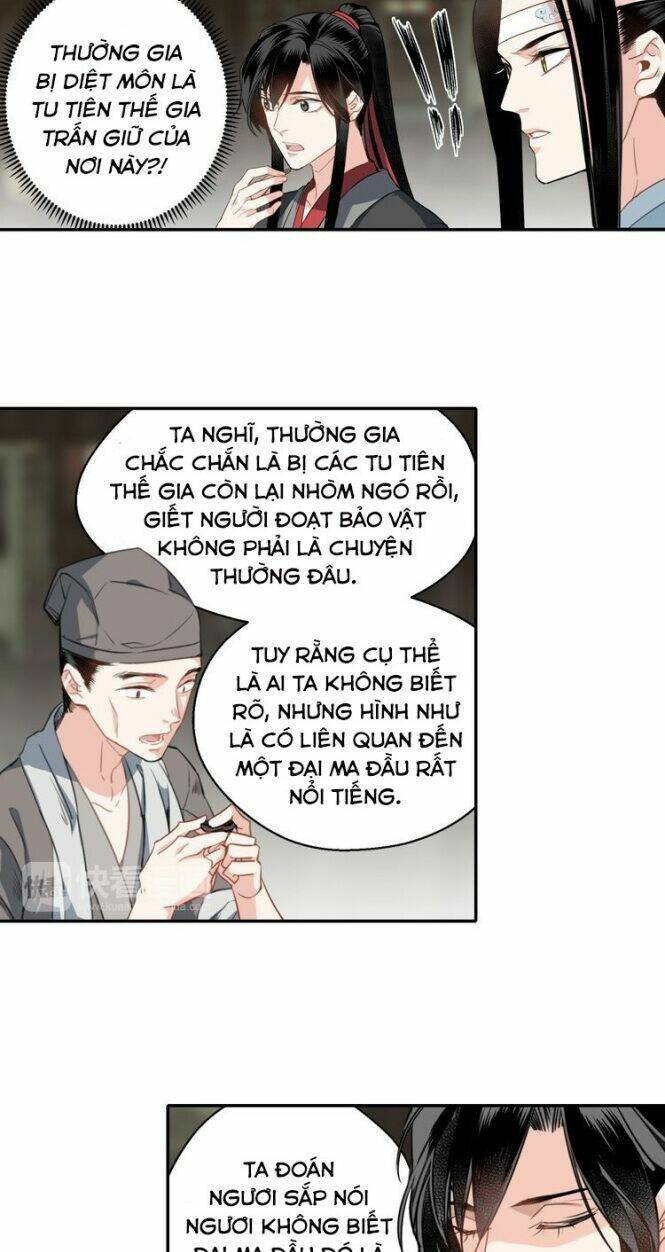Trang 15