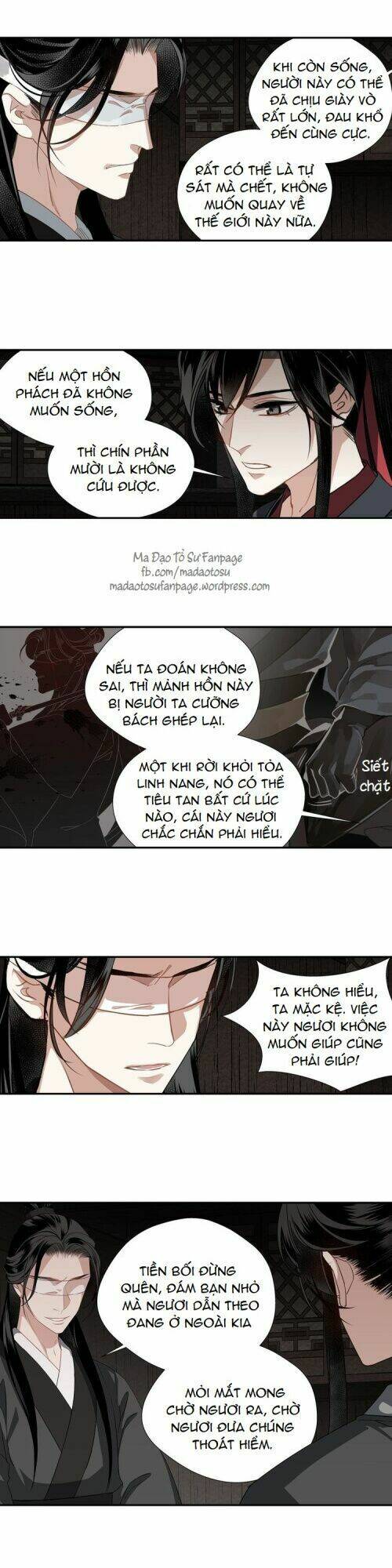 Trang 2