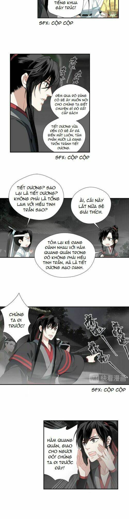 Trang 5