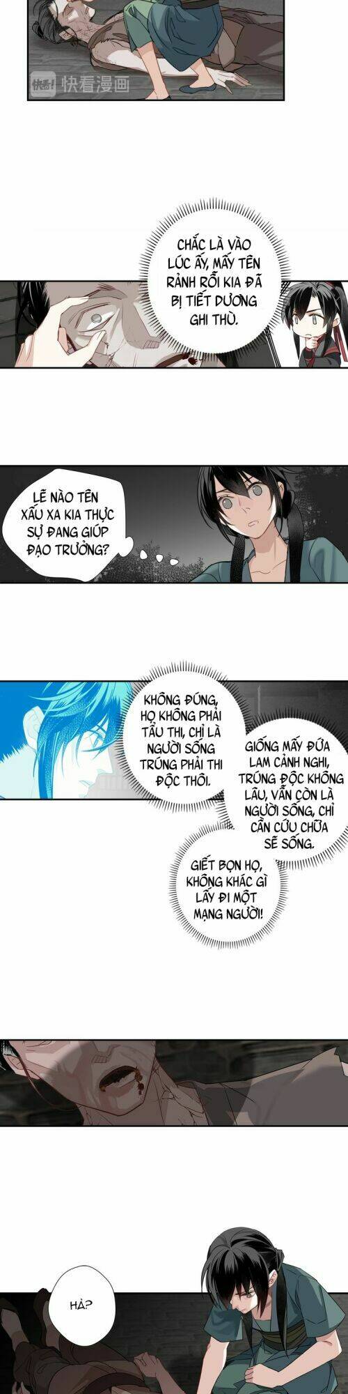 Trang 2