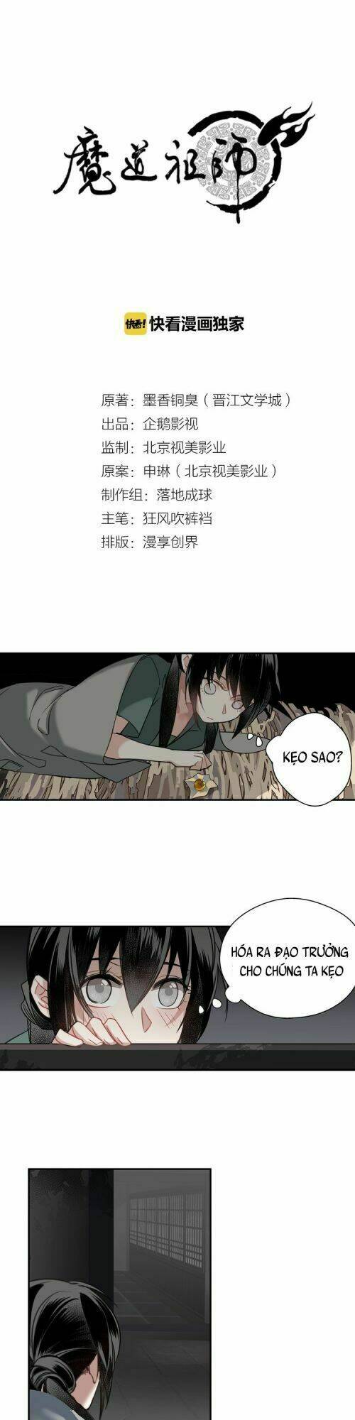 Trang 1