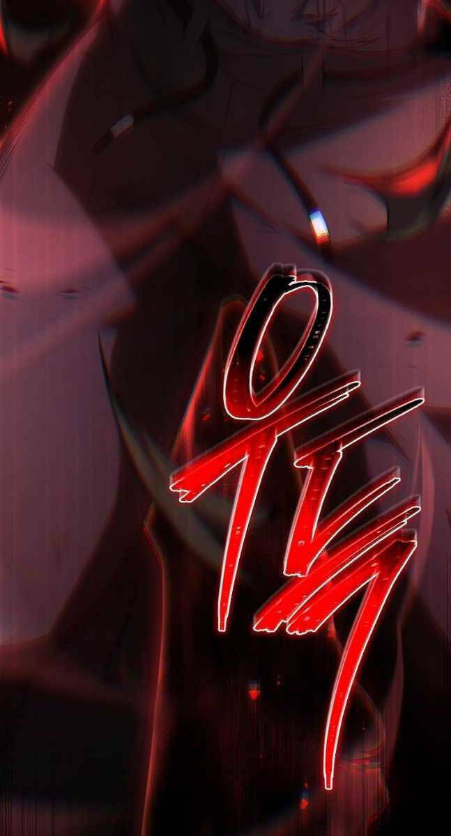Chương 27 - Trang 3